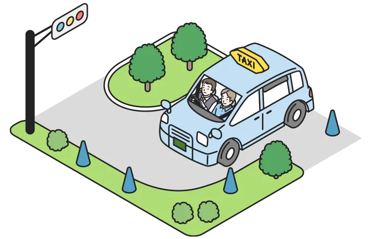 タクシードライバー専用講習