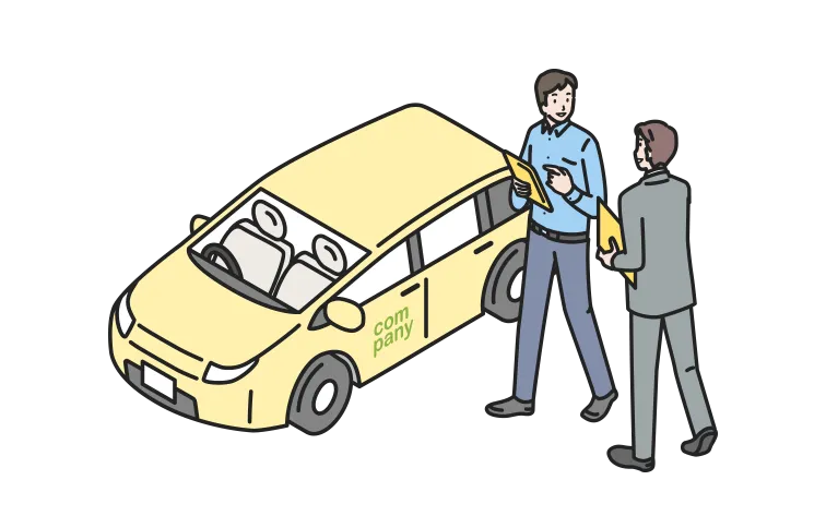 社内免許制度サポート