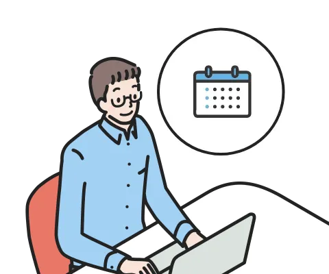 講習内容の確定