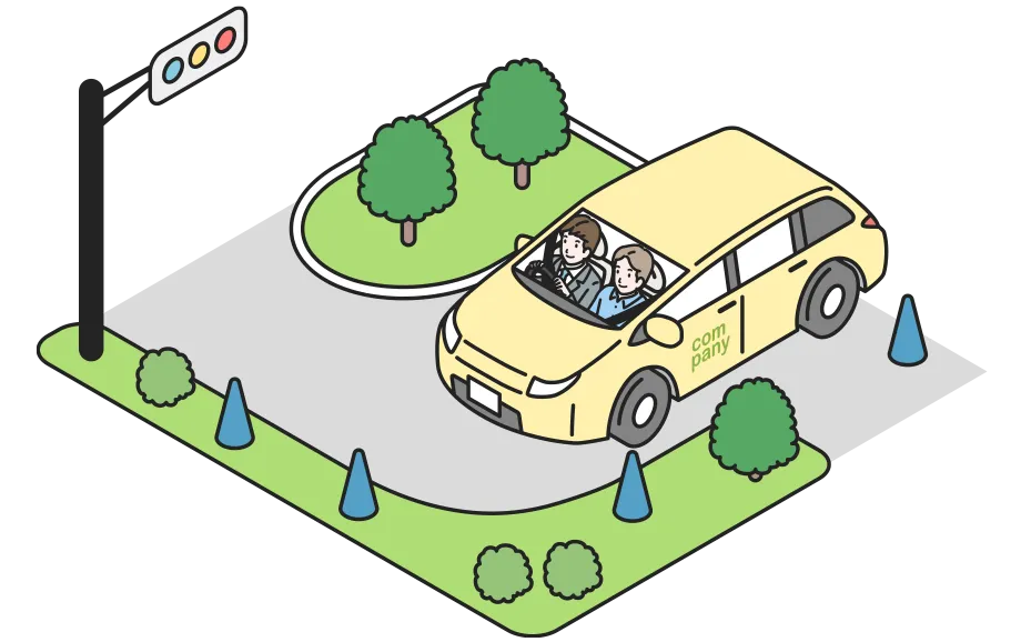 教習所での講習