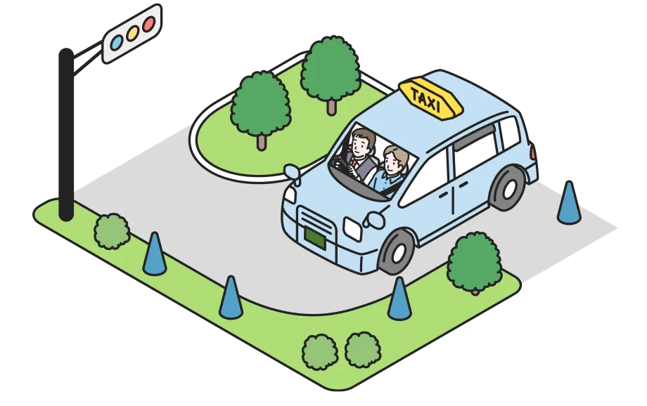 教習所での講習