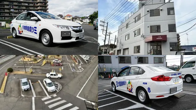運営企業